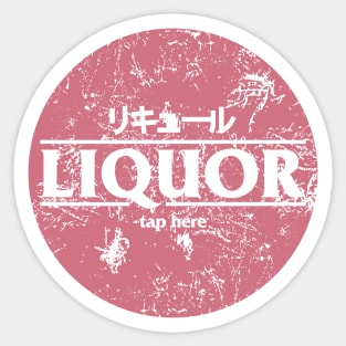 Blade Runner 2049 – Liquor Logo (Weathered) Sticker